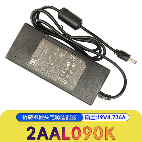 CWT侨威2AAL090K电源19V4.736A