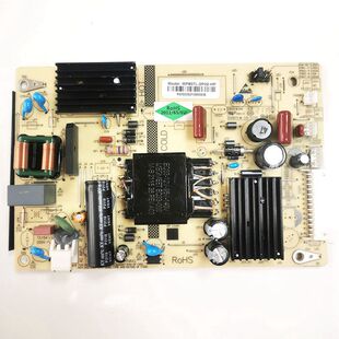 麦格米特LED恒流一体电源板通用液晶电视广告机教育机MP80TL全新