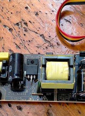 适用Slexun S600GGT降压二合一电源 12V3A内置背光降压电源一体板