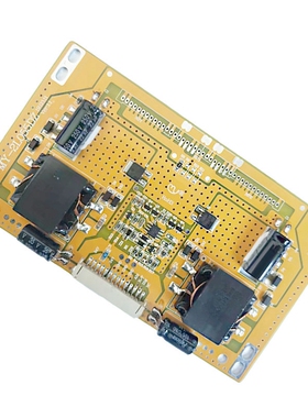 全新MY-1L315D恒流板MY-2L055DZ盟友MY-4L065DZ横流板电流可调节