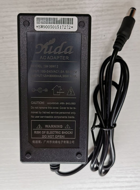 全新裕达HY-1203A外置电源SW-36W12电源适配器 显示器电源12V 3A