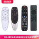 6002J 1800J 6600J 创维酷开电视机遥控器智能液晶YK 6800J 69HB