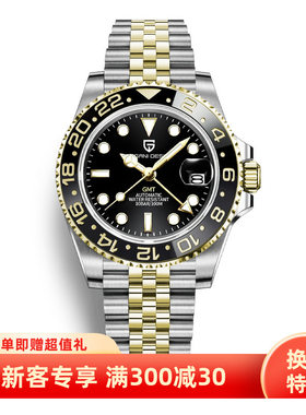 抖音爆款时尚男士自动机械手表GMT两地夜光腕表可乐圈百事圈间金