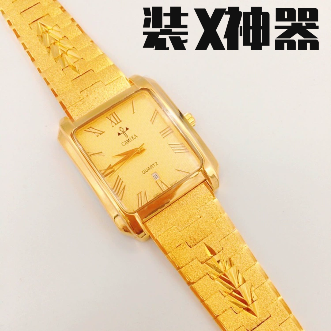 越南沙金男士手表罗马字面复古休闲防水表抖音快手段子手配饰ins