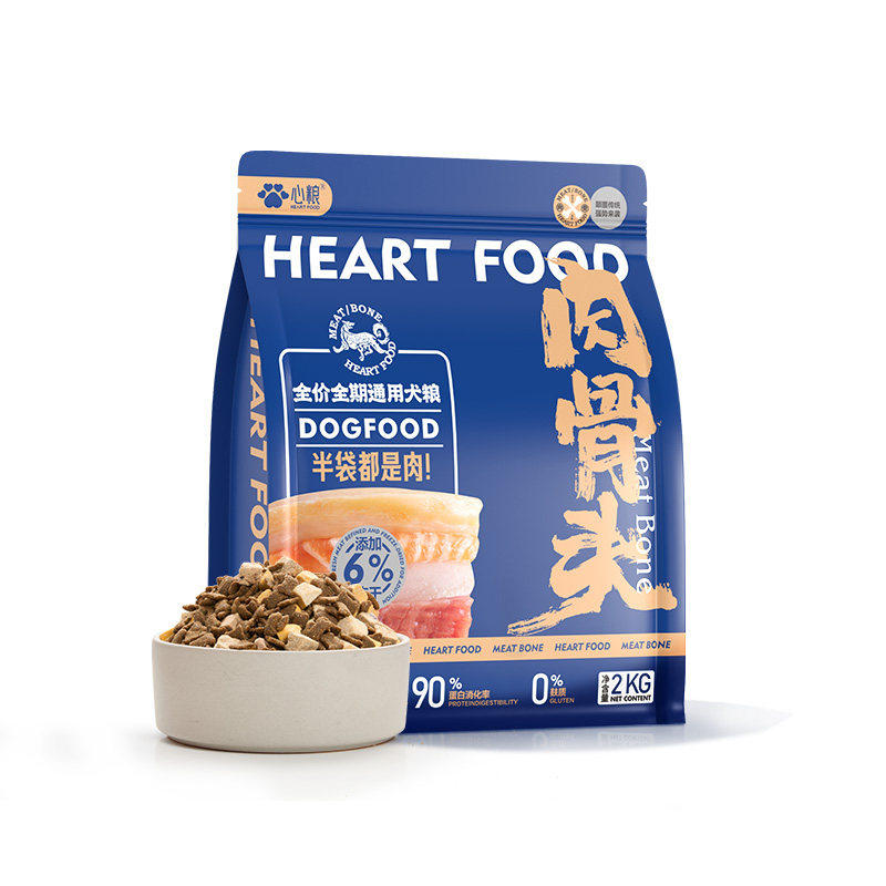 心粮蓝袋肉骨头冻干狗粮健骨补钙成幼犬全价鲜肉犬粮,宠物/宠物食品及用品,狗全价冻干粮,淘宝优惠券,粉丝福利购,淘宝优惠卷