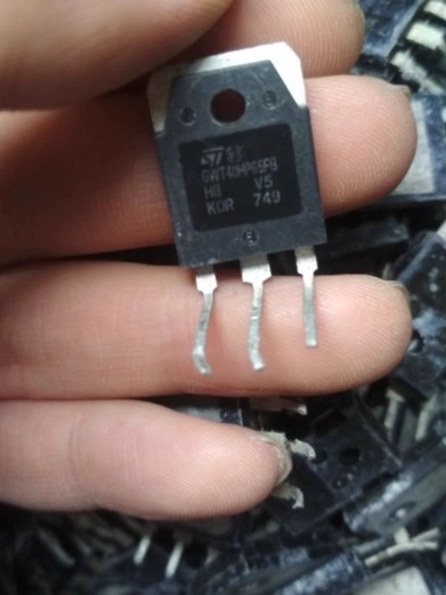 GWT40HP65FB GWT40H65DFB 40A650V 原装进口原字拆机IGBT功率管