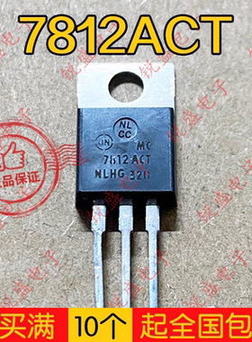 13N65M2 STF13N65M2 STP13N65M2 全新原装 场效应管 13A650V 现货