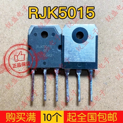 拍1发5 RJK5015 原装拆机 液晶常用MOS场效应管 25A500V 质量保证