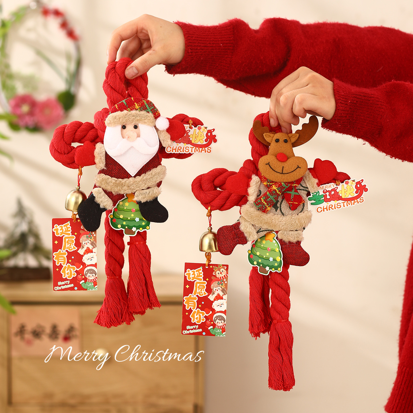 2025圣诞万字结创意装饰中国结