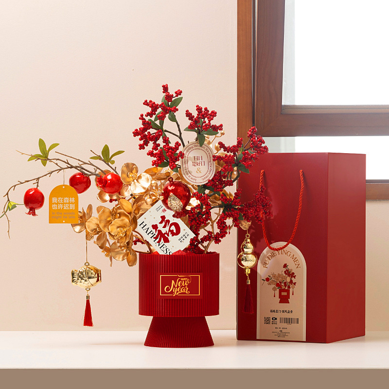 2026春节年宵花抱抱桶装饰摆件