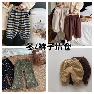 集合区25元 子 冬儿童加绒裤 清仓
