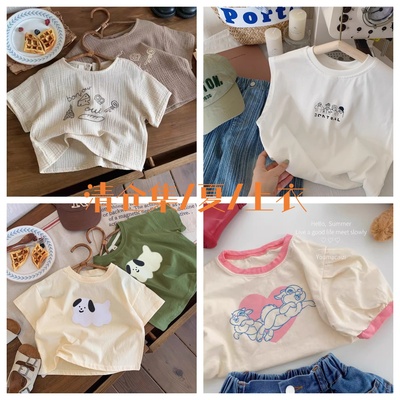 清仓退换夏款儿童衬衫上衣套装