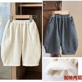 卫裤 25冬男童女童一体绒针织棉弯刀裤 婴童宝宝弧形加绒萝卜裤