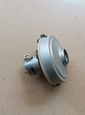 原装拆机RS-545SHFC2J2吸尘器电机21.6V直流电机120W马达测试好