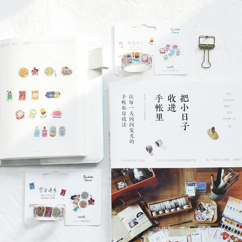 BentotoHouse创意和风拼贴手帐装饰和纸贴纸胶带系列 16款在类目 电子词典/电纸书/文化用品, 胶粘用品, 胶带/胶纸/胶条中 - 来自Buy2taobao.com提供专业的淘宝代购服务