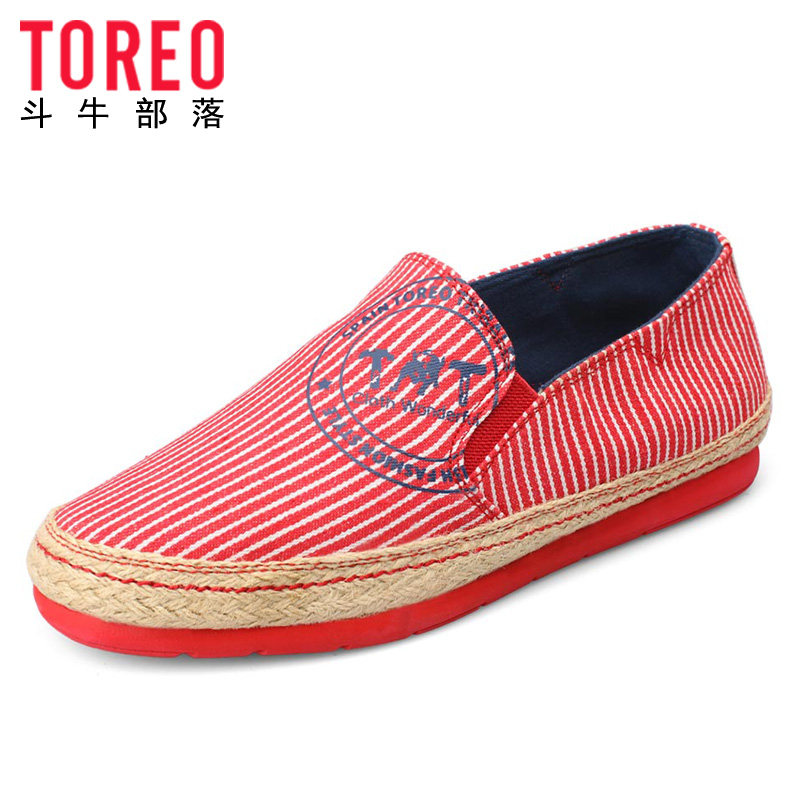 baskets homme pour printemps - loisir - semelle tendon - Ref 964066 Image 1
