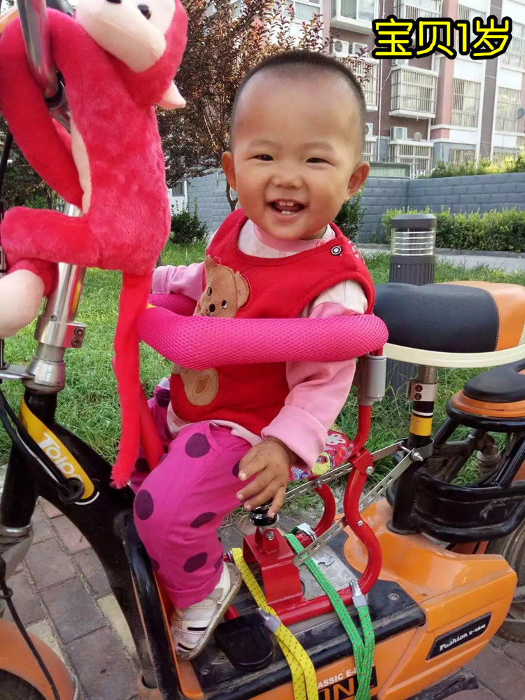 siège enfants pour vélo - Ref 2440791 Image 4