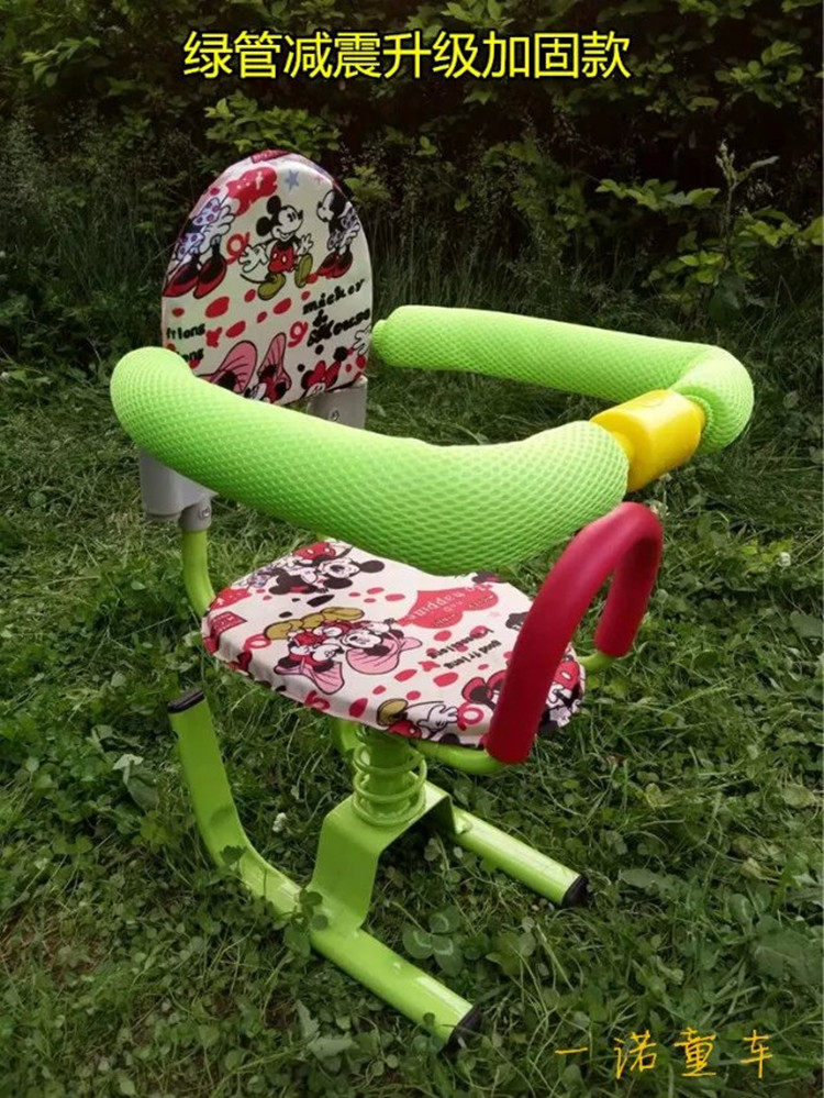 siège enfants pour vélo - Ref 2440796 Image 4