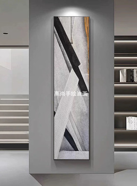 手绘油画侘寂风立体肌理画玄关走廊细长挂画艺术挂画设计师装饰画