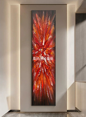 原创《信仰之光》长条装饰画橙色厚肌理凹凸画走廊挂画酒店别墅画