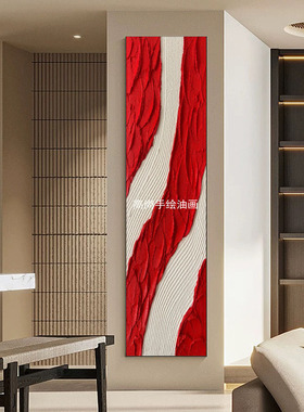 办公室红色红红火火装饰画楼梯口挂画设计师油画酒店会所挂画定制