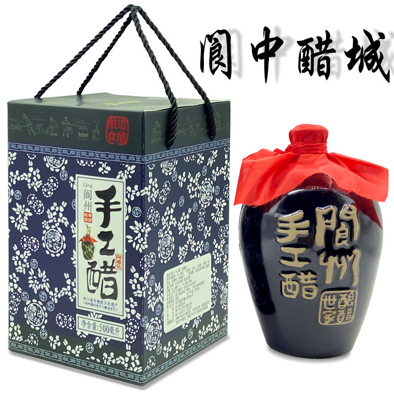6度酿造食醋煲汤炒菜调味均可