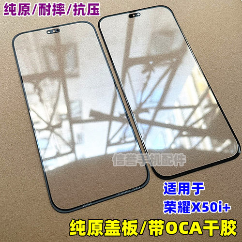 全新纯原装装机无缝质量保证