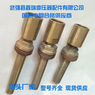 温度计座接头变压器配件 电力变压器油箱外壳厂家种类齐全