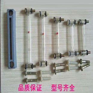 电力变压器配件侧装式玻璃油标管油位显示计 工字型油液位指示管