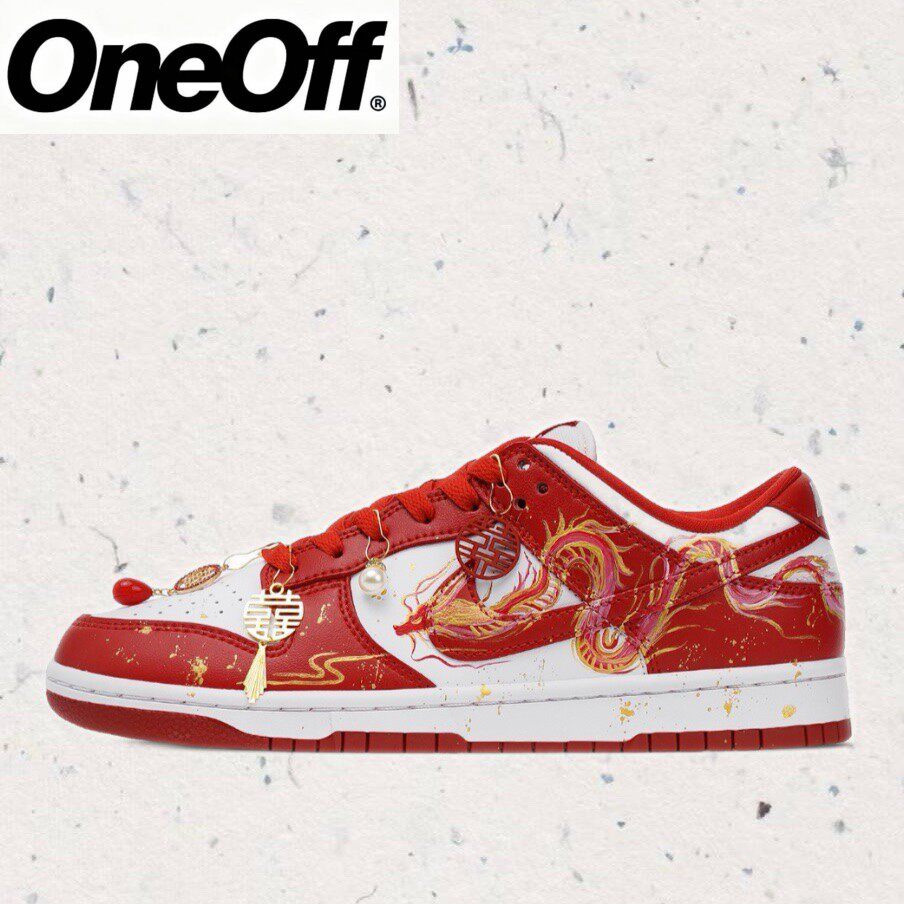 球鞋定制 Nike Dunk Low秀禾国风 龙凤呈祥喜庆 男款红色婚鞋板鞋