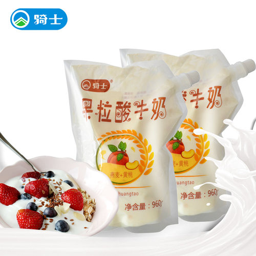 骑士活益生菌纯酸奶原味960g量贩装黄桃燕麦风味纯酸奶发酵乳