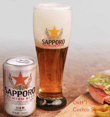 三宝乐精酿啤酒杯印花日式