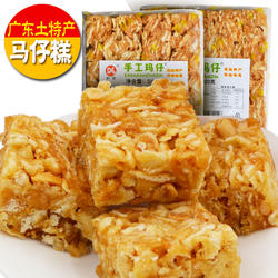 潮汕特产椰蓉玛仔新港老式沙琪玛海丰遮浪海苔马仔拔丝手工糕点