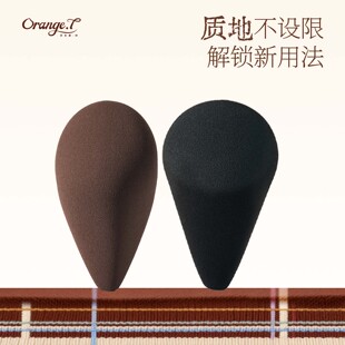 橙棠神工巧蛋美妆蛋超软不易吃粉化妆师专用不卡粉化妆蛋干湿两用