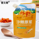 沙棘原浆纯果蔬汁饮料NFC非新疆内蒙草小果沙棘原浆旗舰店500mL袋