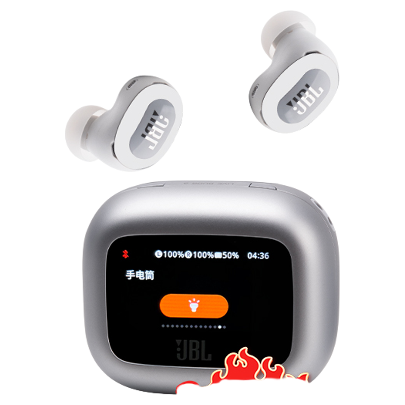 JBL LIVE BUDS 3炫彩豆入耳式真无线降噪蓝牙耳机触屏