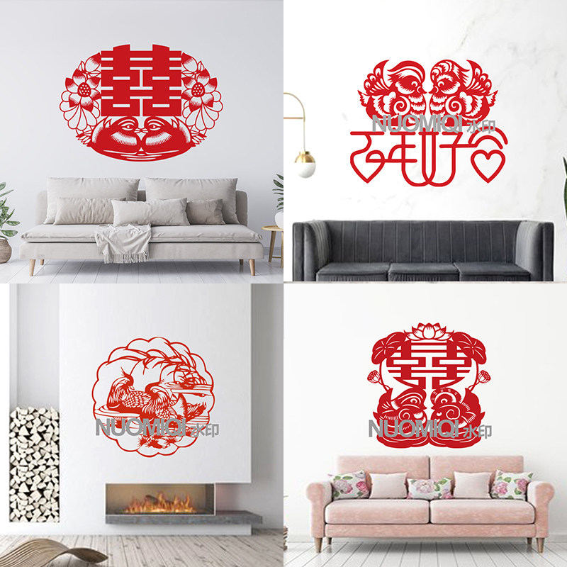 鸳鸯戏水墙贴百年好合喜字传统艺术图案喜庆中式装饰墙贴镂空雕刻