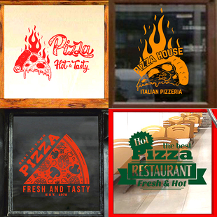 PIZZA墙贴披萨店西餐厅甜饼店创手绘风格橱窗玻璃贴镂空雕刻防水