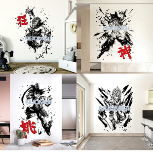 七龙珠墙贴孙悟空贝吉塔亚赛人动漫居家卧室背景墙装饰墙贴画新款