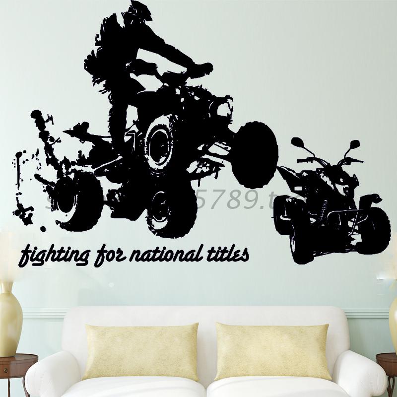 炫酷山地越野车摩托车酒吧迪吧KTV娱乐休闲会所背景墙装饰墙贴画