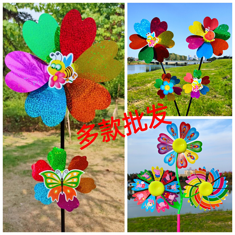 10个热卖户外儿童玩具幼儿园装饰户外地推礼品旋转亮片七彩小风车,玩具/童车/益智/积木/模型,风车,淘宝优惠券,粉丝福利购,淘宝优惠卷