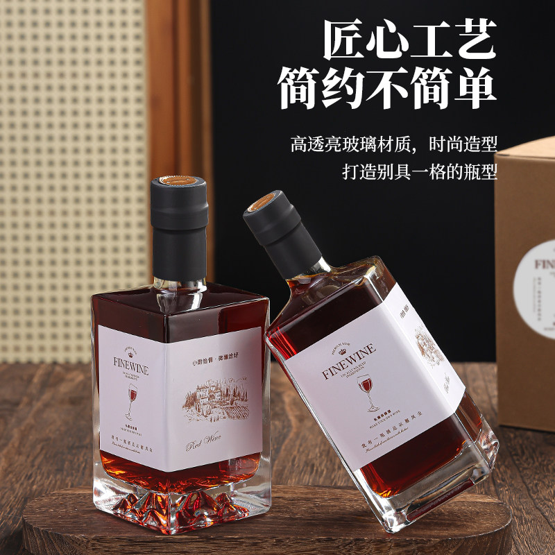 玻璃果酒杨梅红酒酒瓶空瓶密封瓶图片