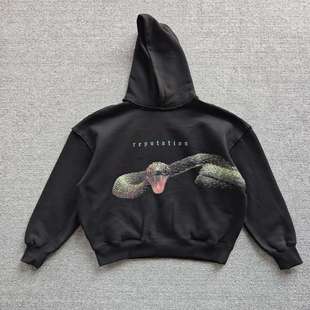 2026新款霉霉泰勒斯威夫特TaylorSwift蛇元素加绒连帽卫衣大码