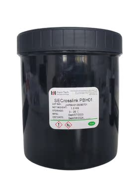 绝缘保护油墨SECrosslink-PBH01TP