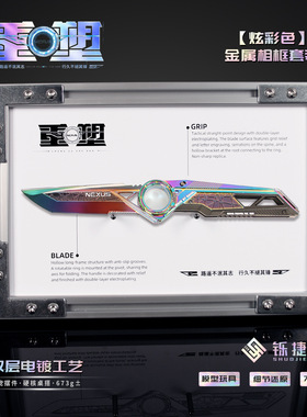 三角洲周边折叠重塑游戏装饰摆件