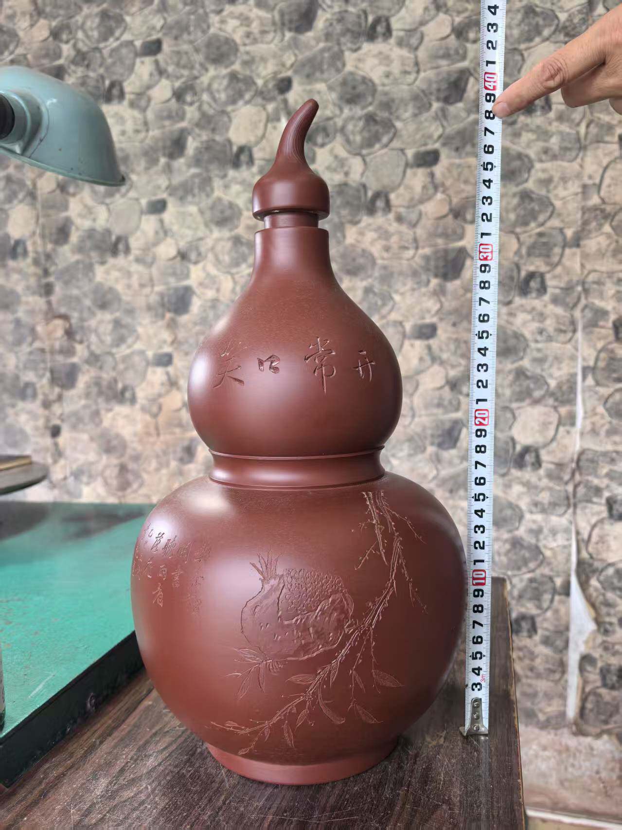 满意紫砂全手工制作精品朱泥大红袍刻绘葫芦38公分大号卖光可定做