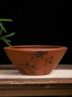 满意紫砂全手工制作精品紫红泥斗笠花盆刻字高11口27卖掉了可定制