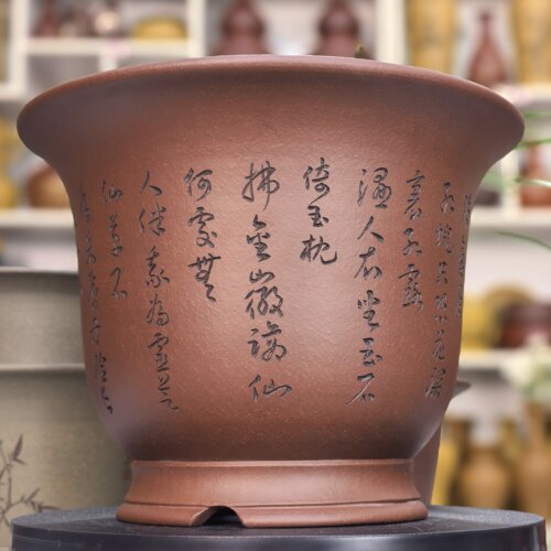 满意紫砂全手工制作精品枣红紫泥大号刻绘花盆口30高22.5现货一个
