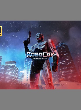 机械战警：暴戾都市 RoboCop: Rogue City 正版国区CDK激活码