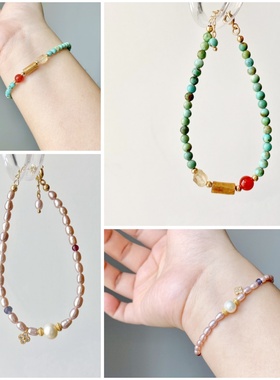 文艺精致手链南红碧玺珍珠